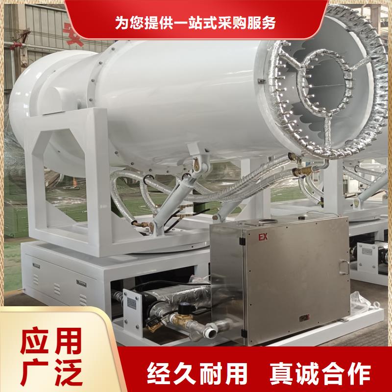 优质高压雾桩厂家