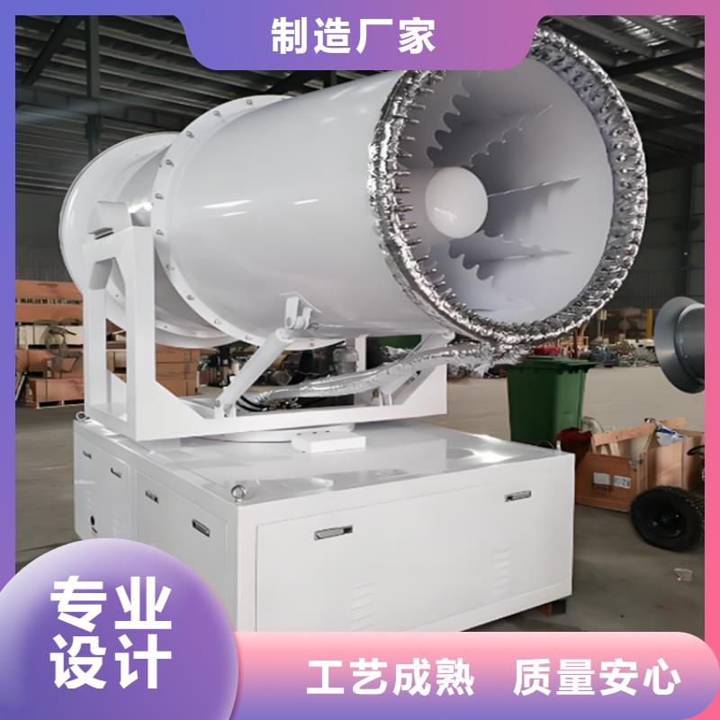 高杆喷淋降尘设备_您的要求是我们的追求