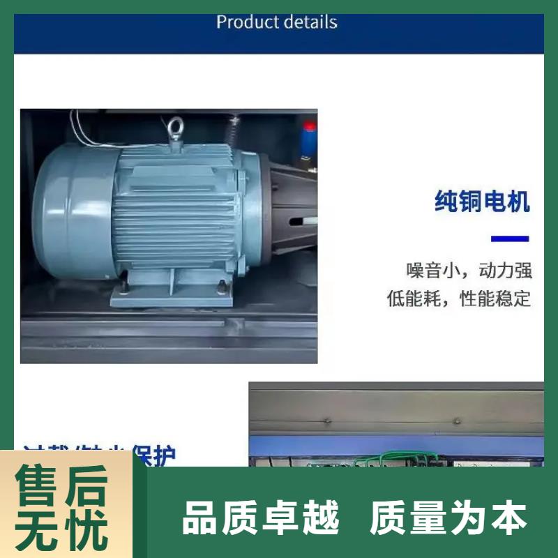 煤矿降尘雾炮参数详情