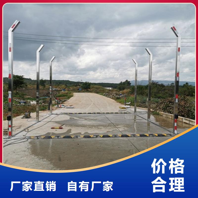 人员消毒通道厂家现货定做