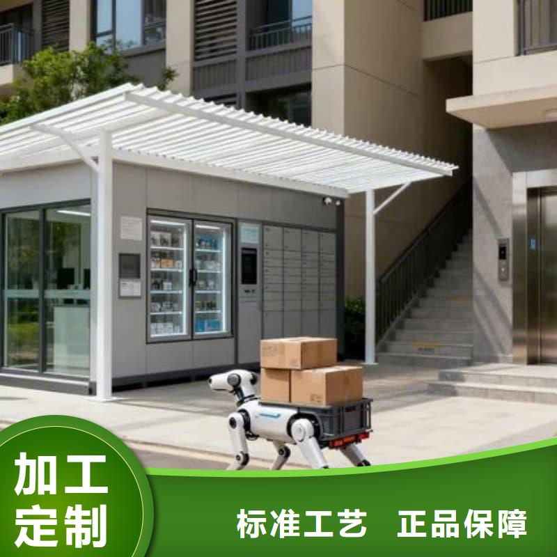 质量靠谱的对接分拣带的布草高密度智能柜厂家