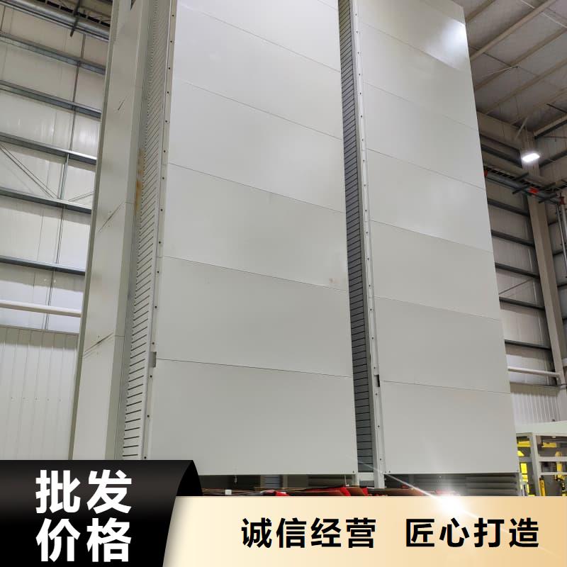 CNC刀具刀柄升降柜、CNC刀具刀柄升降柜生产厂家-型号齐全