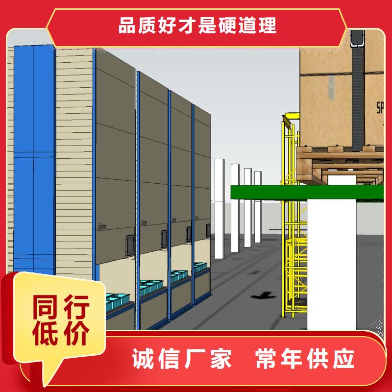 智能升降货柜_集装箱种植阵列系统工厂直销