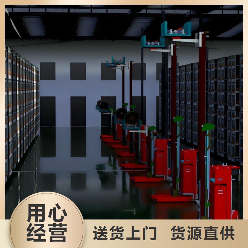 智能升降货柜_集装箱种植阵列系统工厂直销