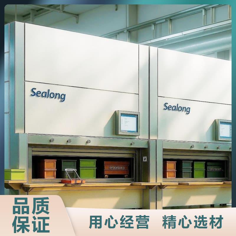 刀具刀柄子母智能柜畅销全国苏州东胜