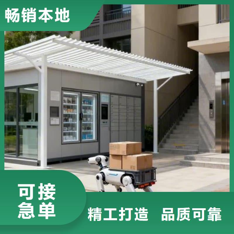 2025经验丰富#智能刀具柜定制#源头厂家