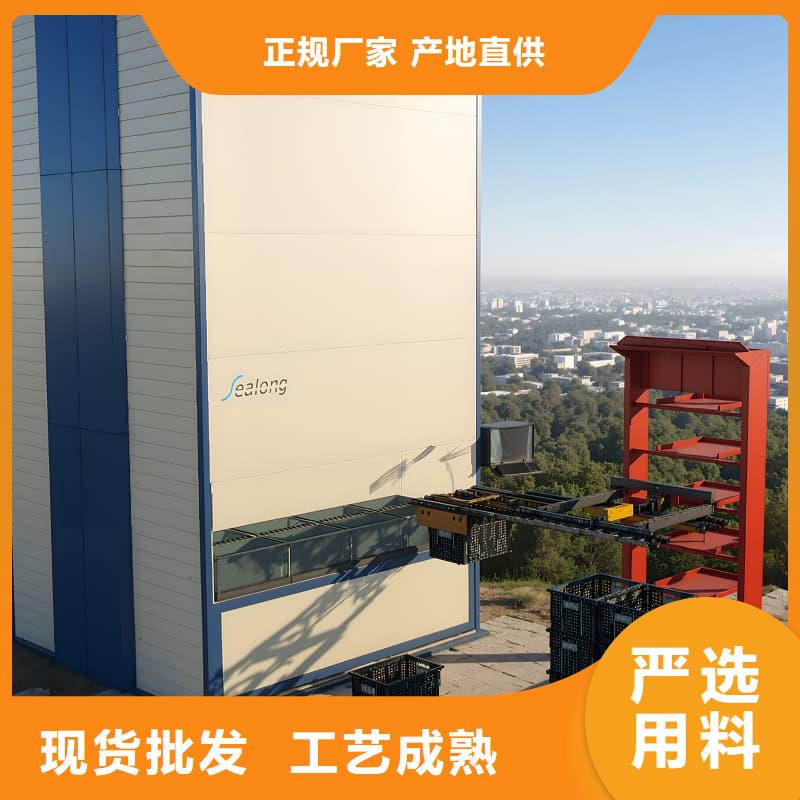 飞机机库零部件的升降智能柜为您介绍苏州东胜