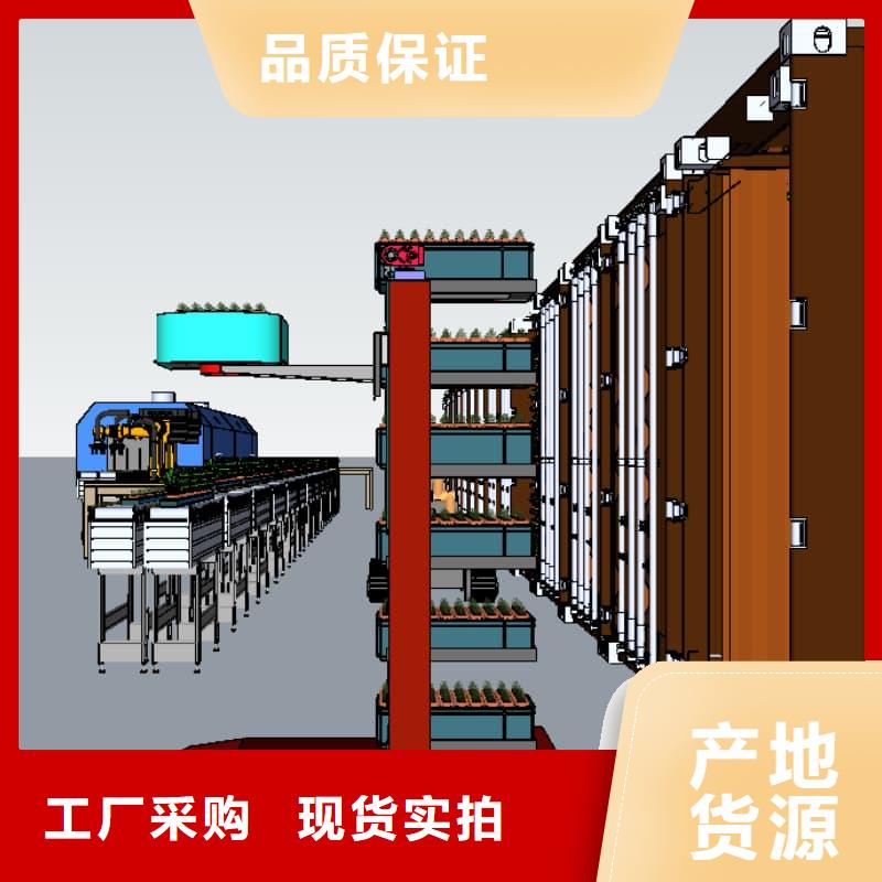 2025经验丰富#智能刀具柜定制#源头厂家