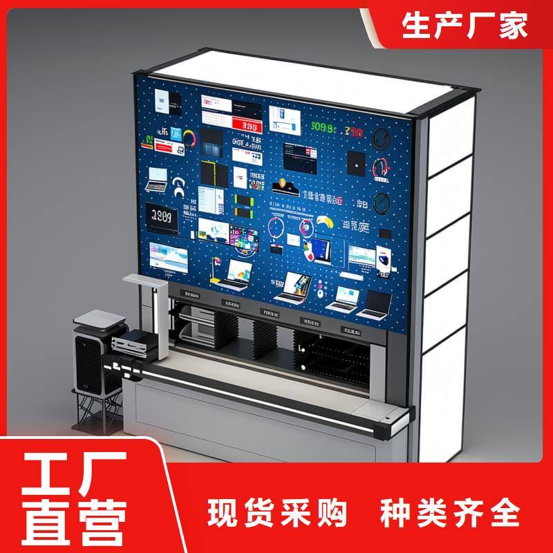 智能回转分拣柜价格欢迎来电