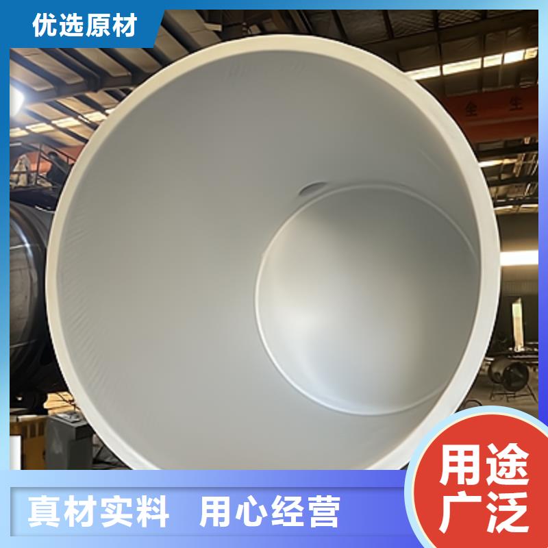 主推设备:钢衬聚乙烯双层储罐化工液体储存案例