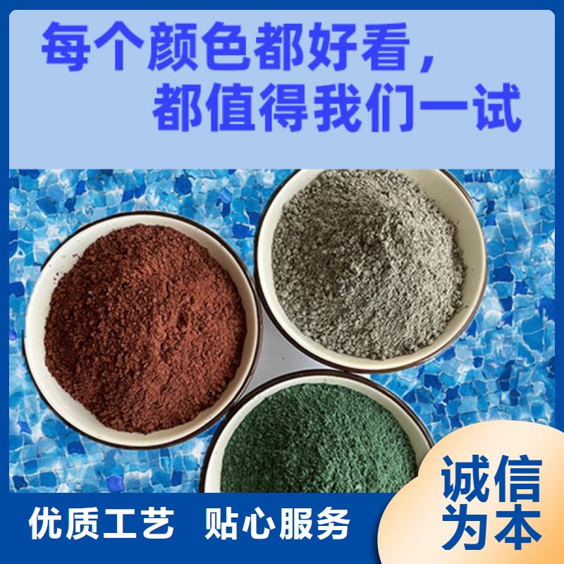 金刚砂耐磨材料耐磨地坪金刚砂长期供应