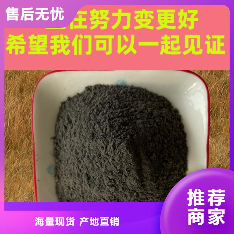 金刚砂耐磨材料金刚砂地坪硬化剂厂家实力大