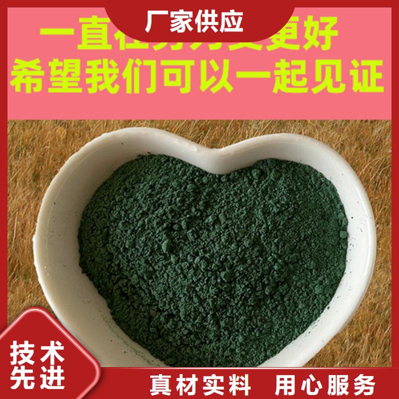 金刚砂耐磨材料车间金钢沙材料检验发货