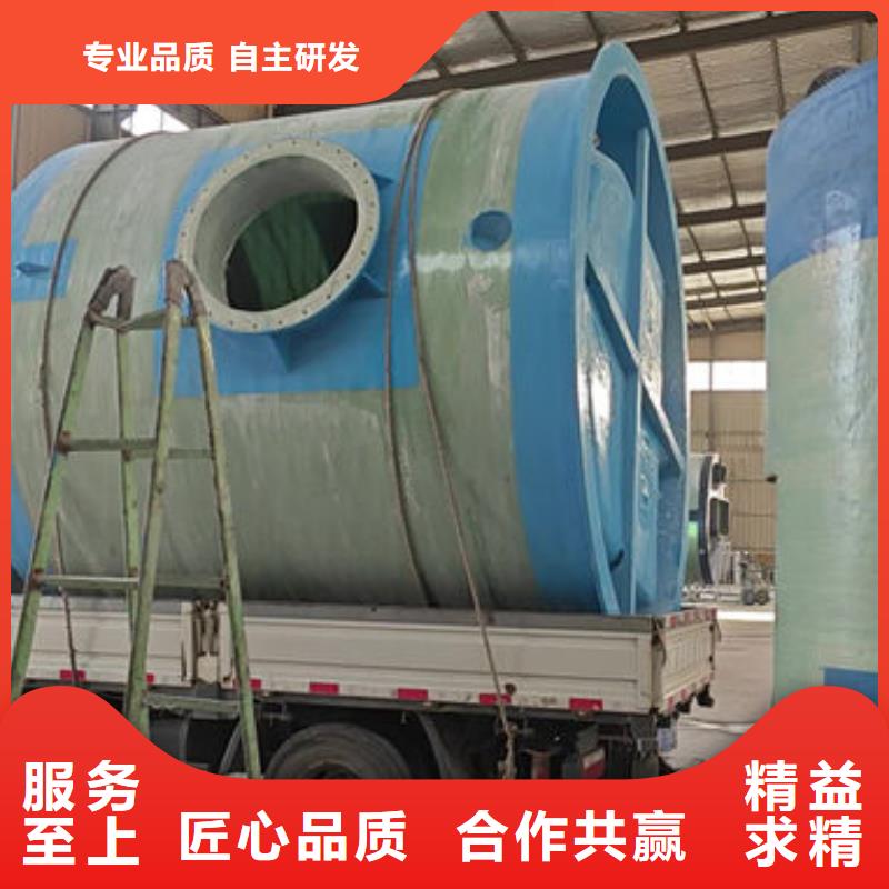 一体化泵站一体化污水预制泵站厂家定制