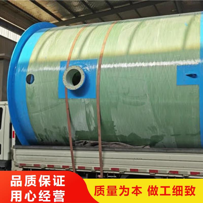 一体化泵站一体化污水预制泵站厂家定制