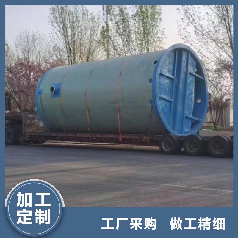 一体化泵站一体化轴流泵站经久耐用