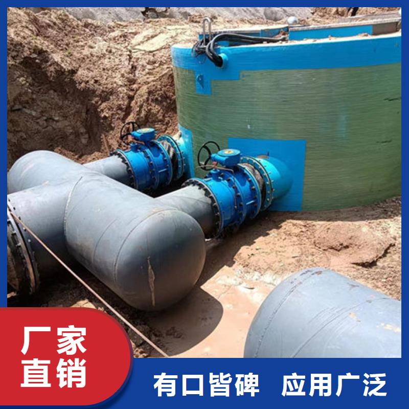 一体化泵站雨水泵站标准工艺