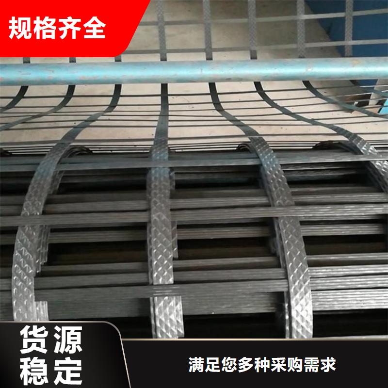 土工格栅,自粘式玻纤土工格栅制造生产销售