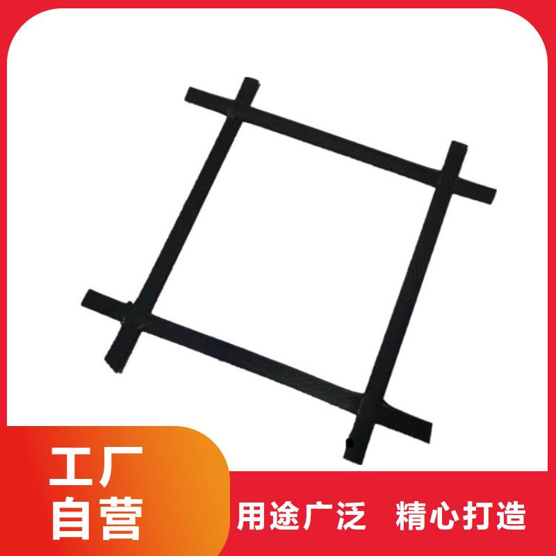 土工格栅土工格栅厂家