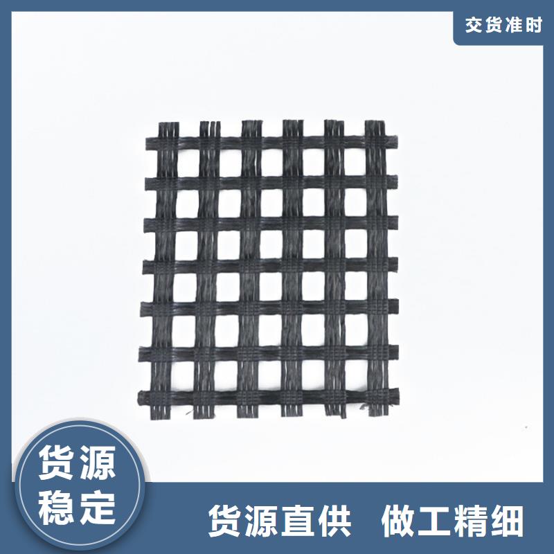 土工格栅,自粘式玻纤土工格栅制造生产销售
