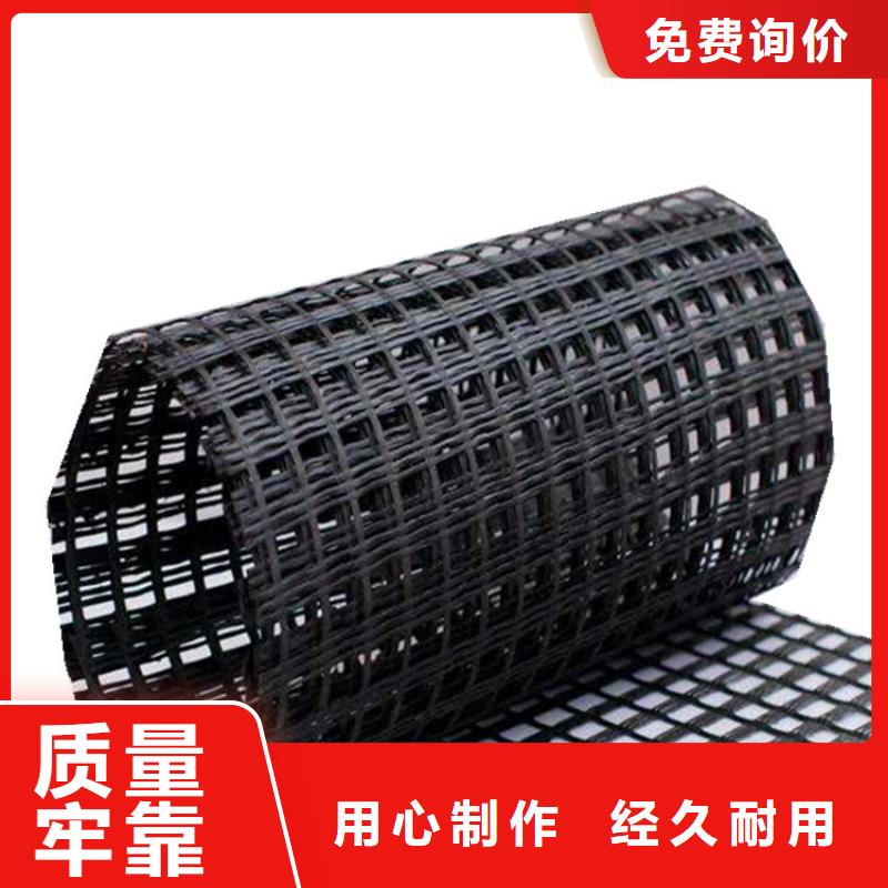 土工格栅土工格栅厂家