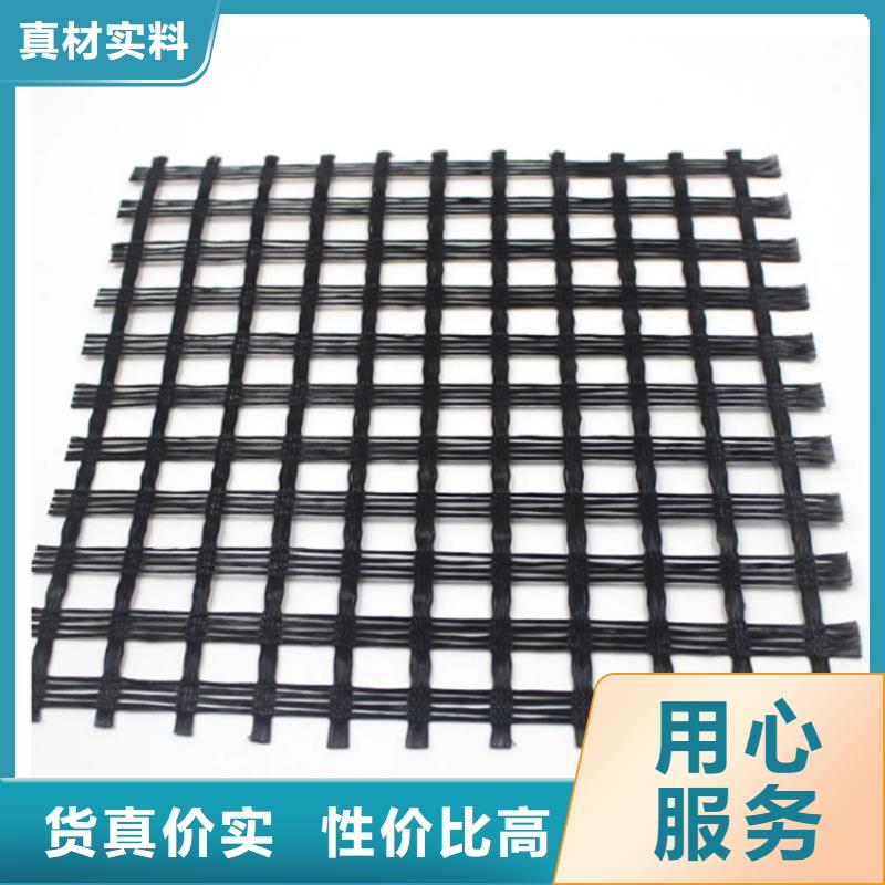 土工格栅,自粘式玻纤土工格栅制造生产销售