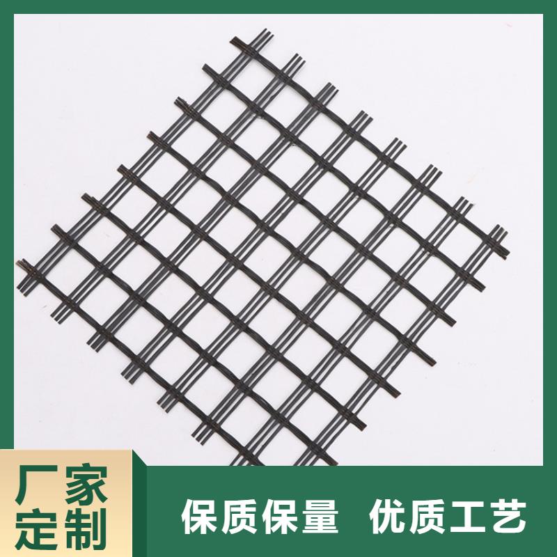 土工格栅土工格栅厂家