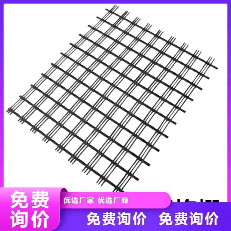土工格栅,自粘式玻纤土工格栅制造生产销售