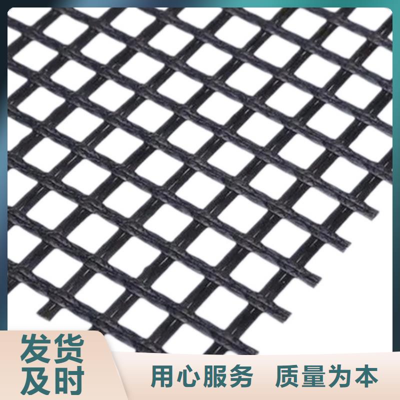 PET聚酯焊接土工格栅免费寄样