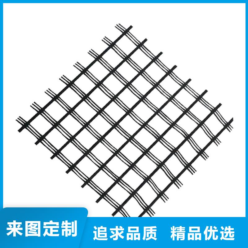 土工格栅,自粘式玻纤土工格栅制造生产销售