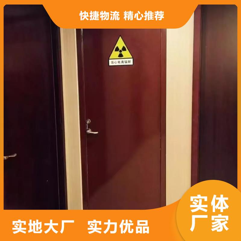 文昌市铅板生产厂家来样定制