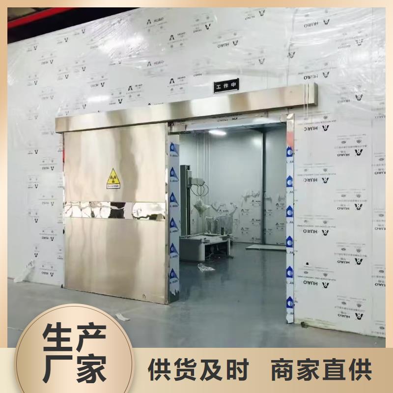 文昌市铅板生产厂家来样定制