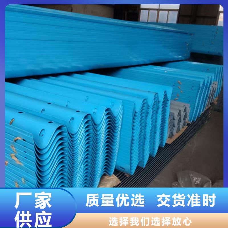 波形护栏-波形钢护栏售后服务完善