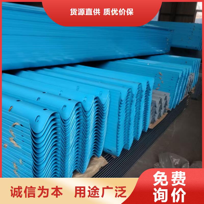 《谢家集》 当地 波形护栏_波形护栏标准型定制批发