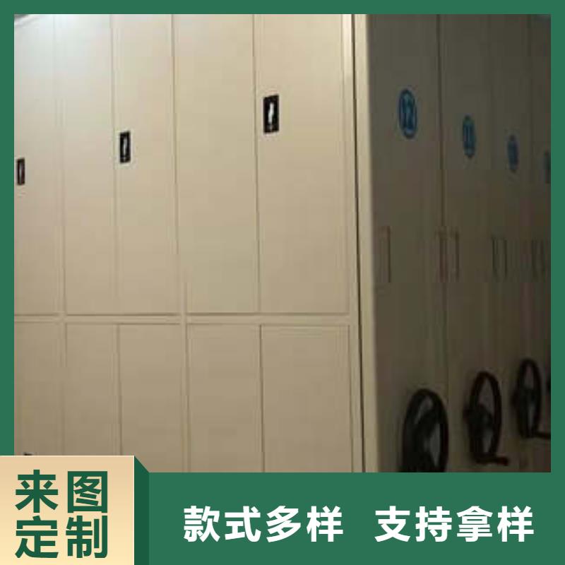 网上销售【凯美】保密柜