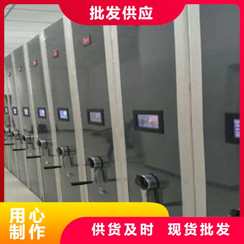总代理【凯美】光盘密集柜