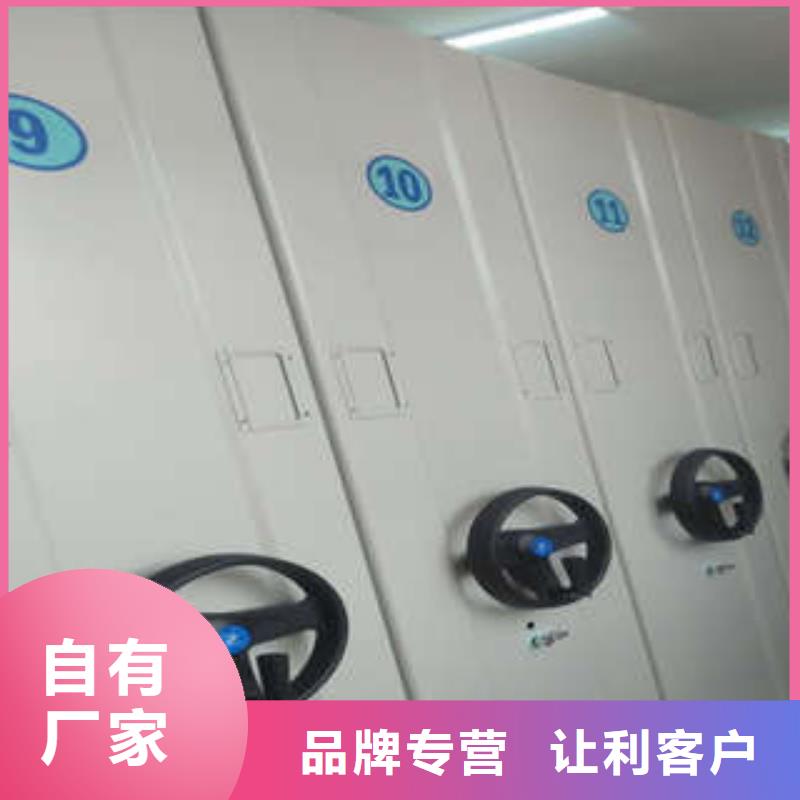 手动手摇密集架视频-山东省莱芜市凯美手动手摇密集架可服务区域钢城|莱城|菏泽|潍坊|泰安|济南|济宁等