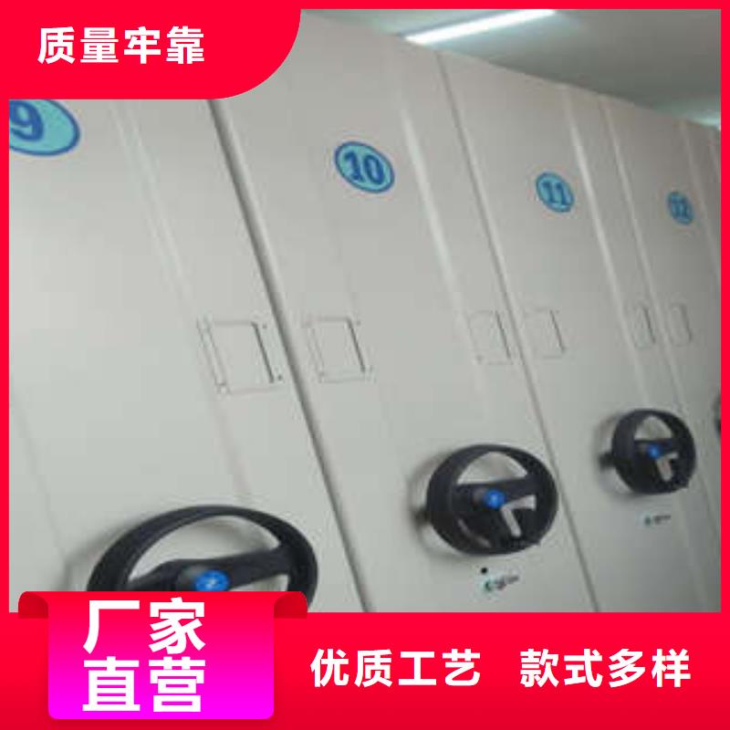 敬请致电【凯美】全封闭式移动密集柜