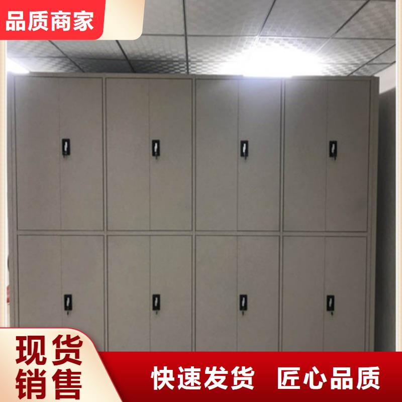 手动手摇密集架视频-山东省莱芜市凯美手动手摇密集架可服务区域钢城|莱城|菏泽|潍坊|泰安|济南|济宁等