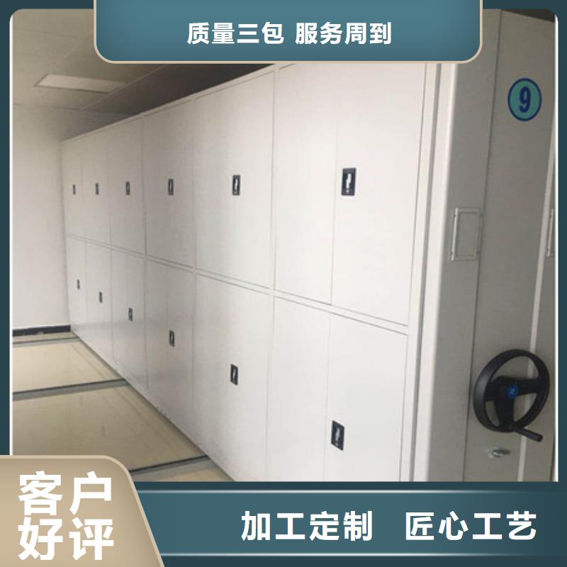 手动手摇密集架视频-山东省莱芜市凯美手动手摇密集架可服务区域钢城|莱城|菏泽|潍坊|泰安|济南|济宁等