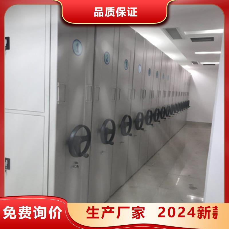 手动手摇密集架视频-山东省莱芜市凯美手动手摇密集架可服务区域钢城|莱城|菏泽|潍坊|泰安|济南|济宁等