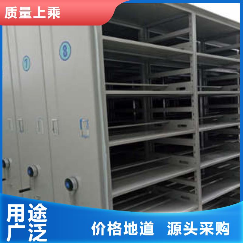 档案馆资料密集柜视频-档案馆资料密集柜_湖北省黄石市市场覆盖下陆|西塞山|荆州|武汉|宜昌|荆门等