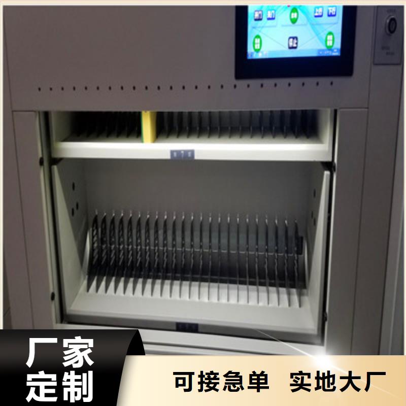 档案手摇密集架-点击洽谈