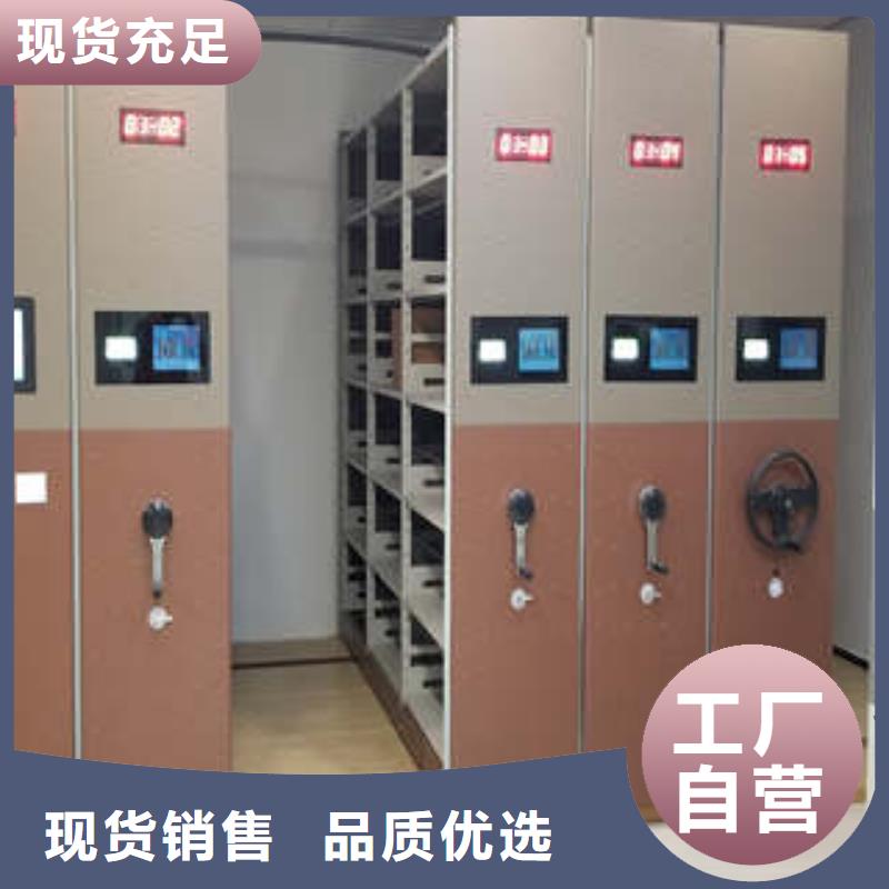 服务客户【凯美】档案图纸密集架