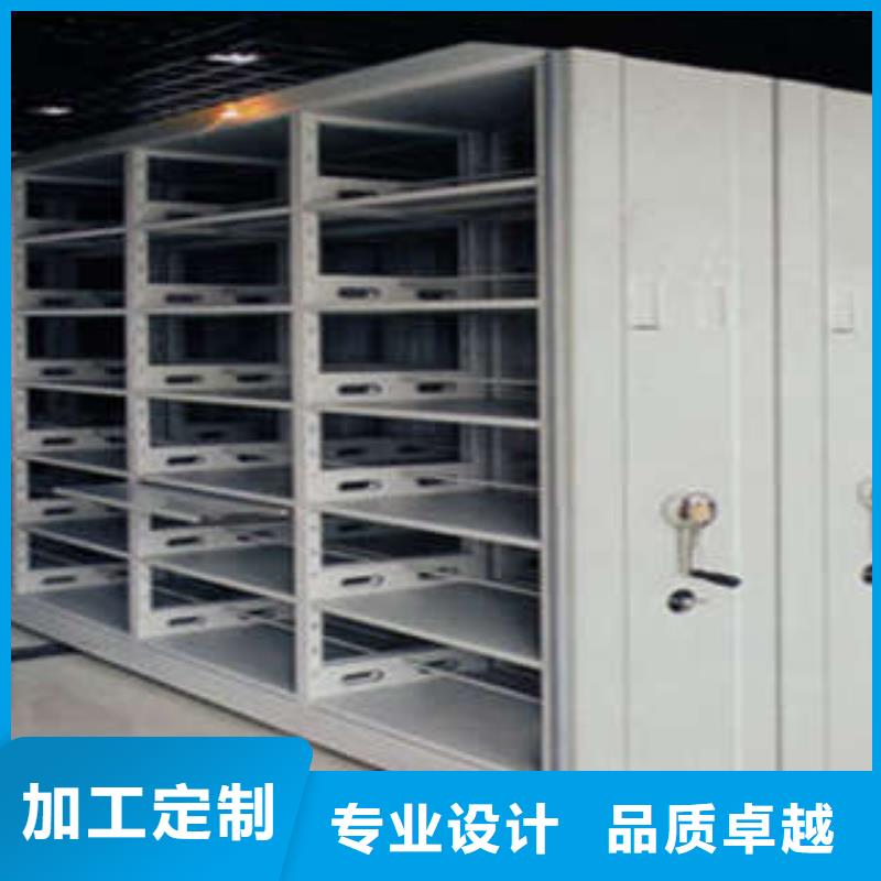 产品资讯【凯美】书库智能密集书架