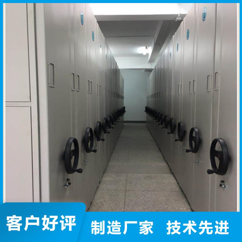 更多用户选择凭证移动密集架