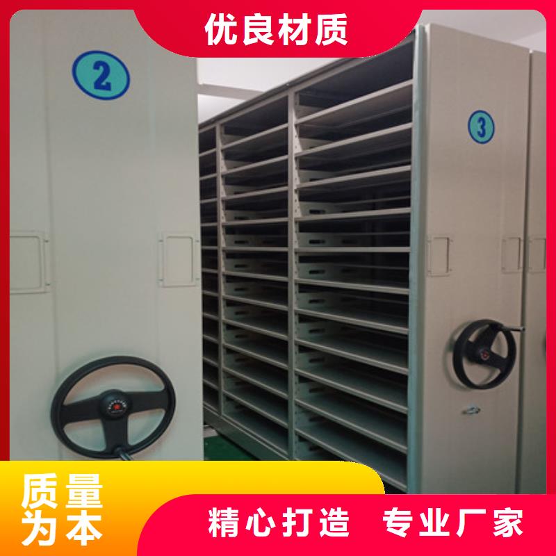优质档案室用柜的销售厂家