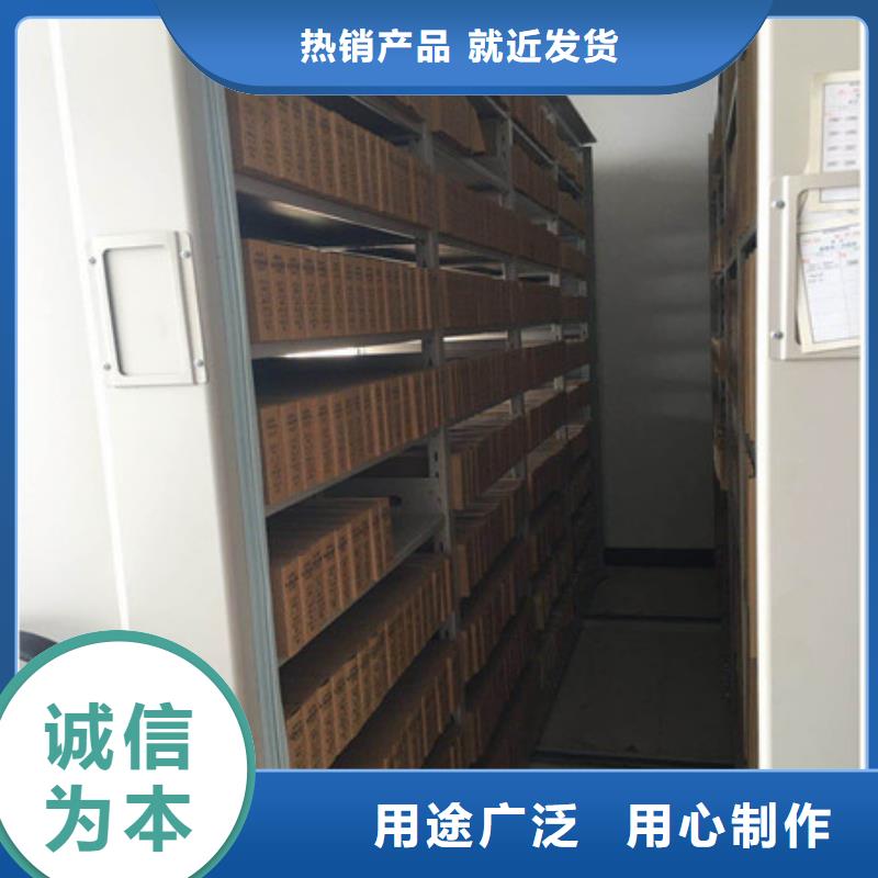 不锈钢密集架生产厂家欢迎致电