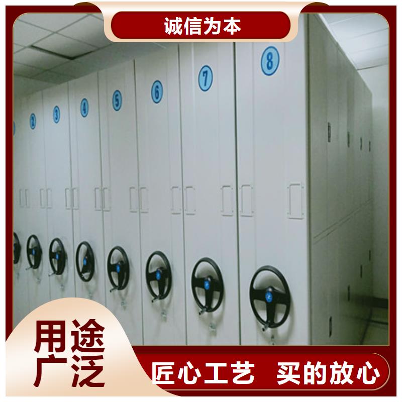 批发不锈钢密集柜的当地厂家
