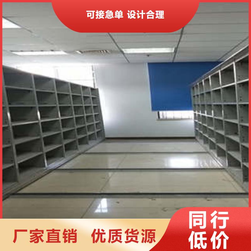 厂家分享实现盈利的早期秘诀【凯美】实物留样密集柜
